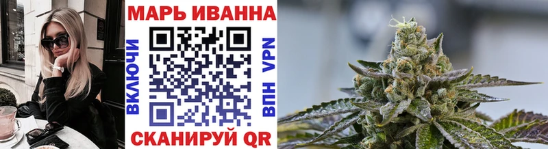 Как найти закладки Арамиль МАРИХУАНА COCAIN СК Меф мяу мяу