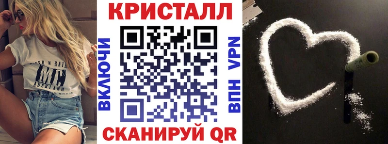 Амфетамин 98%  Арамиль 