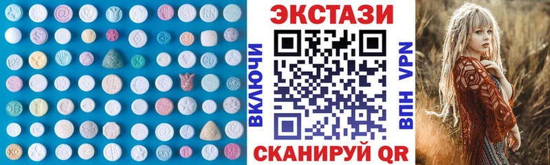 дарк нет как зайти  Арамиль  ЭКСТАЗИ бентли 