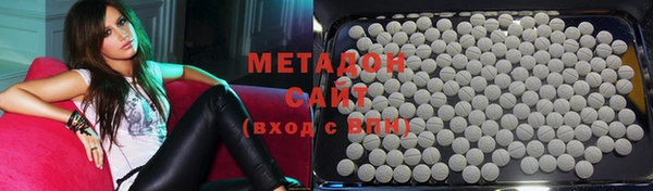 шишки Алзамай