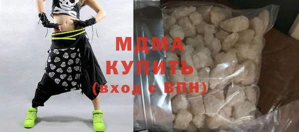 соль курить ск Алексеевка