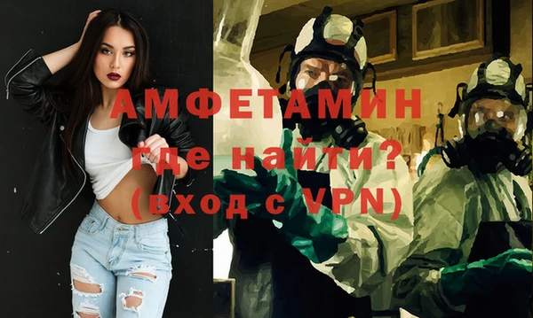 соль курить ск Алексеевка