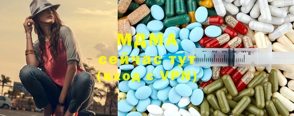 ГАЛЛЮЦИНОГЕННЫЕ ГРИБЫ Алексин