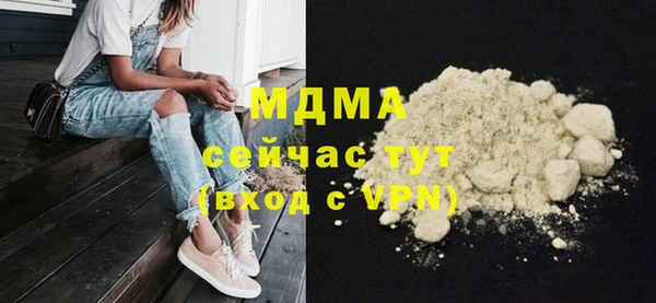 соль курить ск Алексеевка