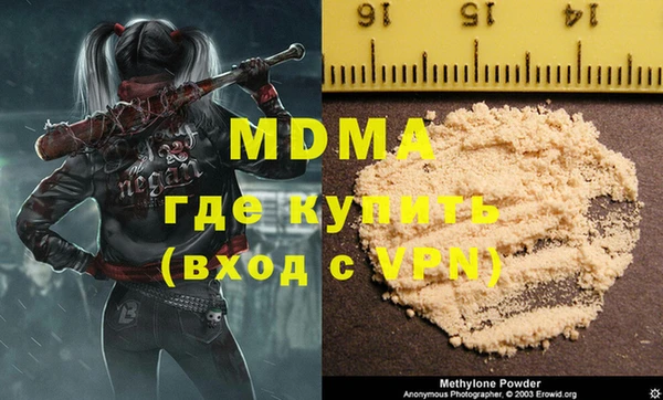 соль курить ск Алексеевка