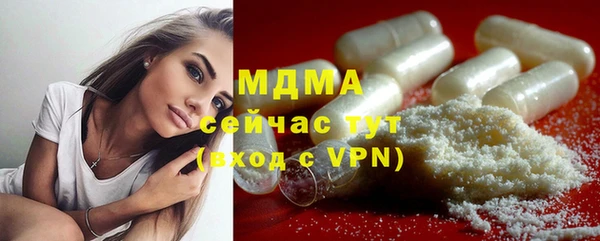 соль курить ск Алексеевка