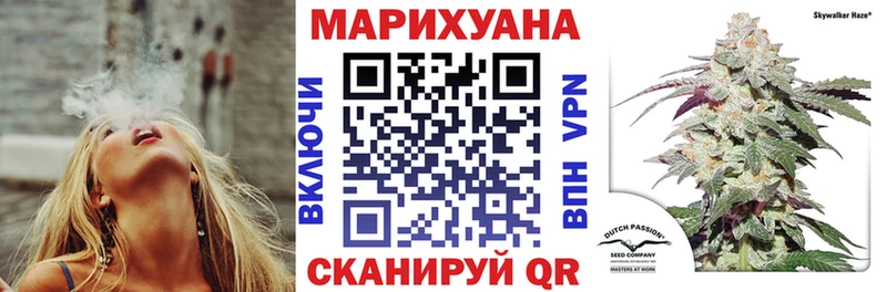 kraken зеркало  Арамиль  Канабис семена 